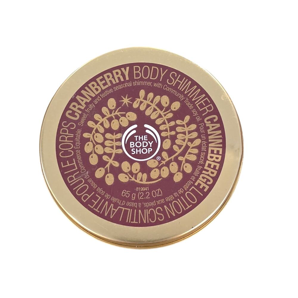 RARE NEW The Body Shop Cranberry Body Shimmer 2.2oz Discontinued